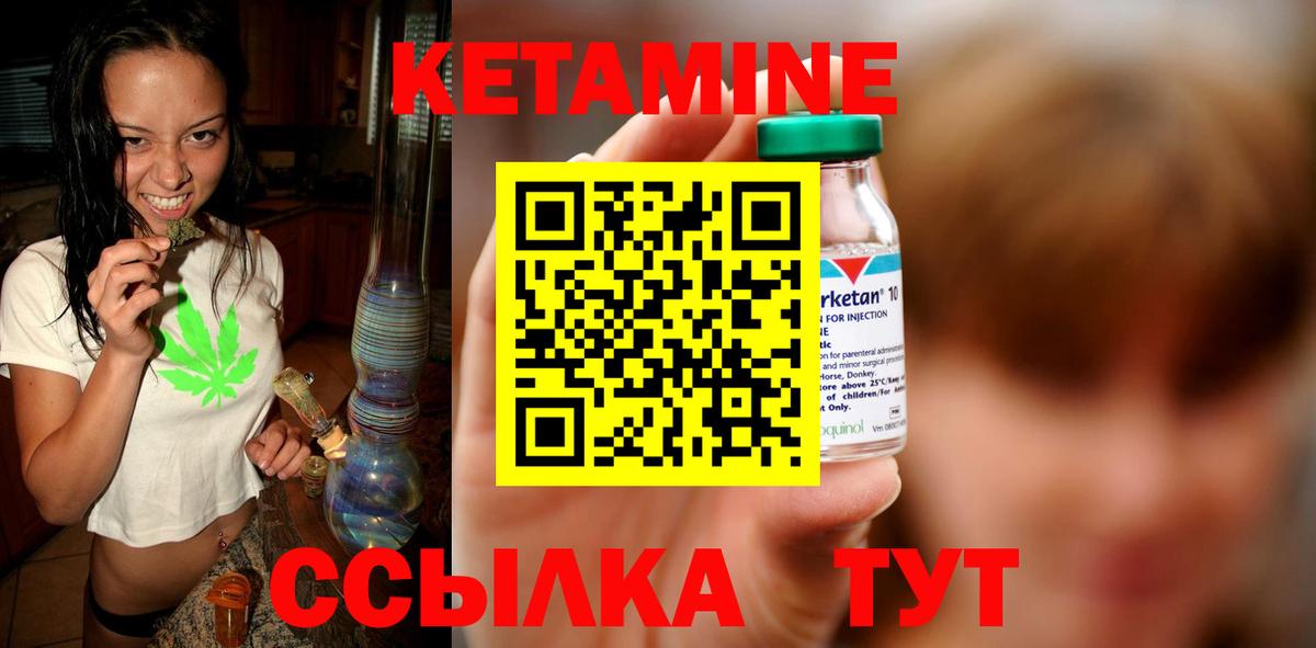 Меф МЯУ МЯУ   Канабис  Вход с VPN  Калининград  COCAIN  ГАШ  COCAIN 