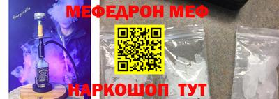 марихуана Ликино-Дулёво