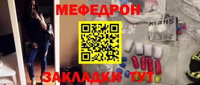гашишное масло Ливны