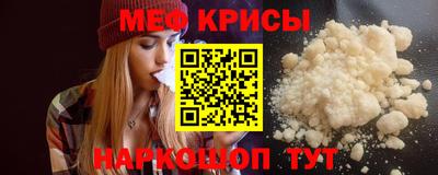 COCAINE Лесосибирск