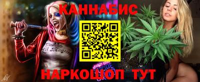 COCAINE Лесосибирск