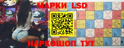 гашишное масло Ливны