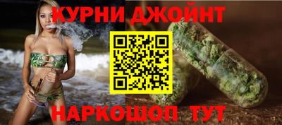 COCAINE Лесосибирск