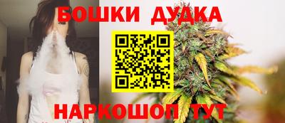 COCAINE Лесосибирск