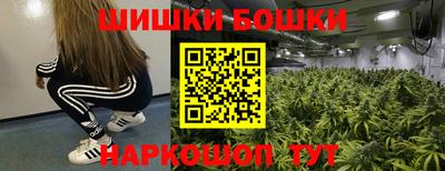 COCAINE Лесосибирск