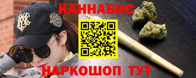 COCAINE Лесосибирск