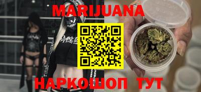 COCAINE Лесосибирск
