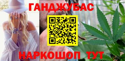 COCAINE Лесосибирск