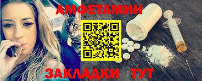 марихуана Ликино-Дулёво
