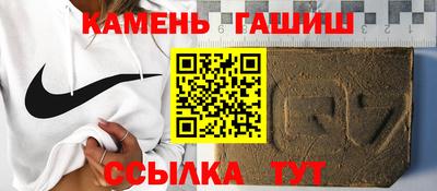 COCAINE Лесосибирск