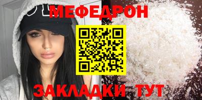 гашишное масло Ливны