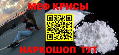 гашишное масло Ливны